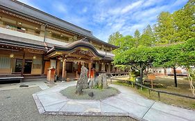 高野山 宿坊 総持院 -Koyasan Shukubo Soujiin-